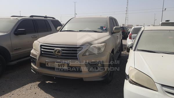 Photo 5 VIN: JTJHY00W294021774 - LEXUS LX 570 