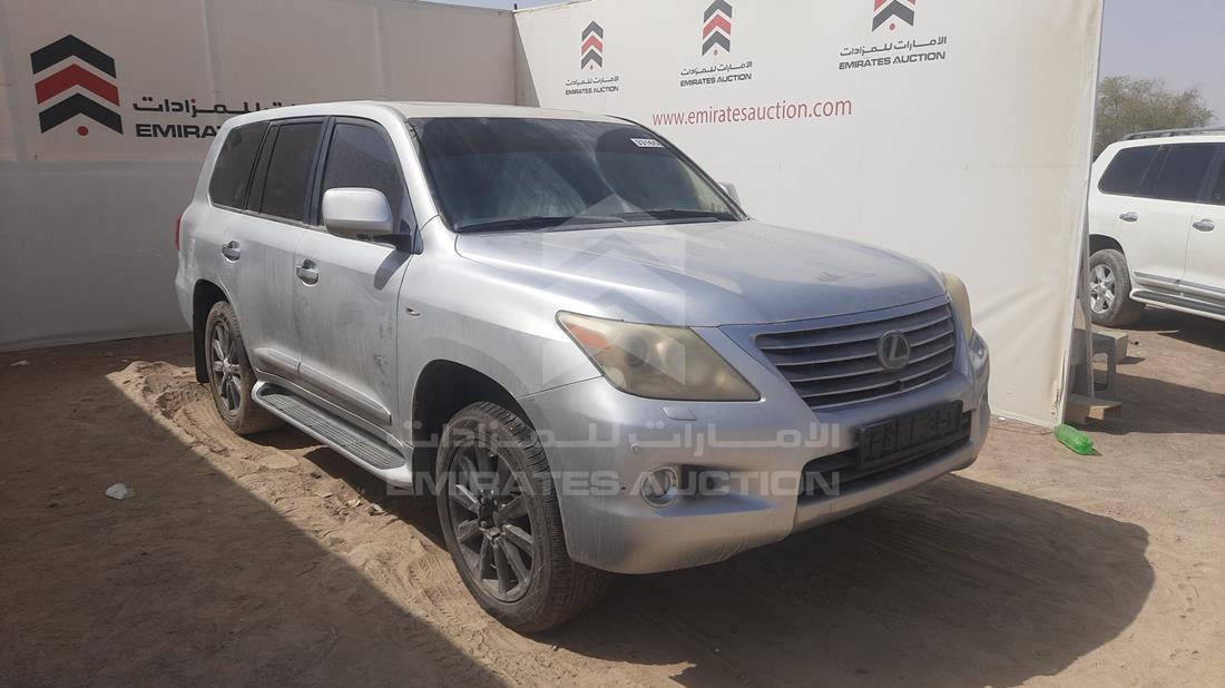 Photo 9 VIN: JTJHY00W294029874 - LEXUS LX 