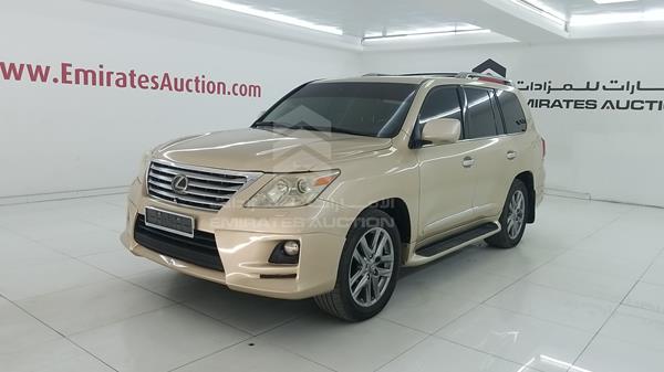 Photo 5 VIN: JTJHY00W2A4038756 - LEXUS LX 570 