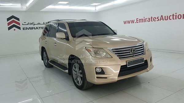 Photo 9 VIN: JTJHY00W2A4038756 - LEXUS LX 570 