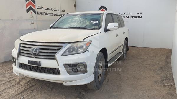 Photo 5 VIN: JTJHY00W2F4180905 - LEXUS LX 570 