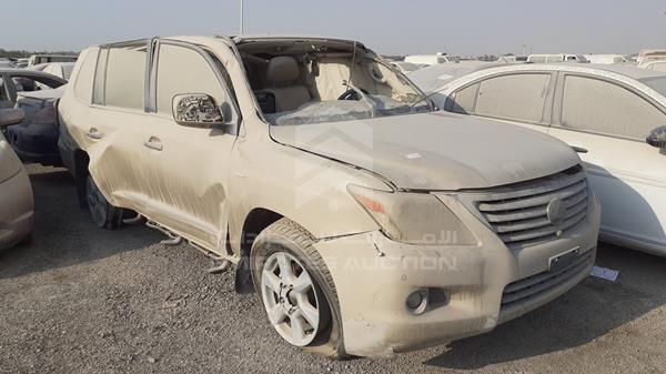 Photo 7 VIN: JTJHY00W3A4044114 - LEXUS LX 570 