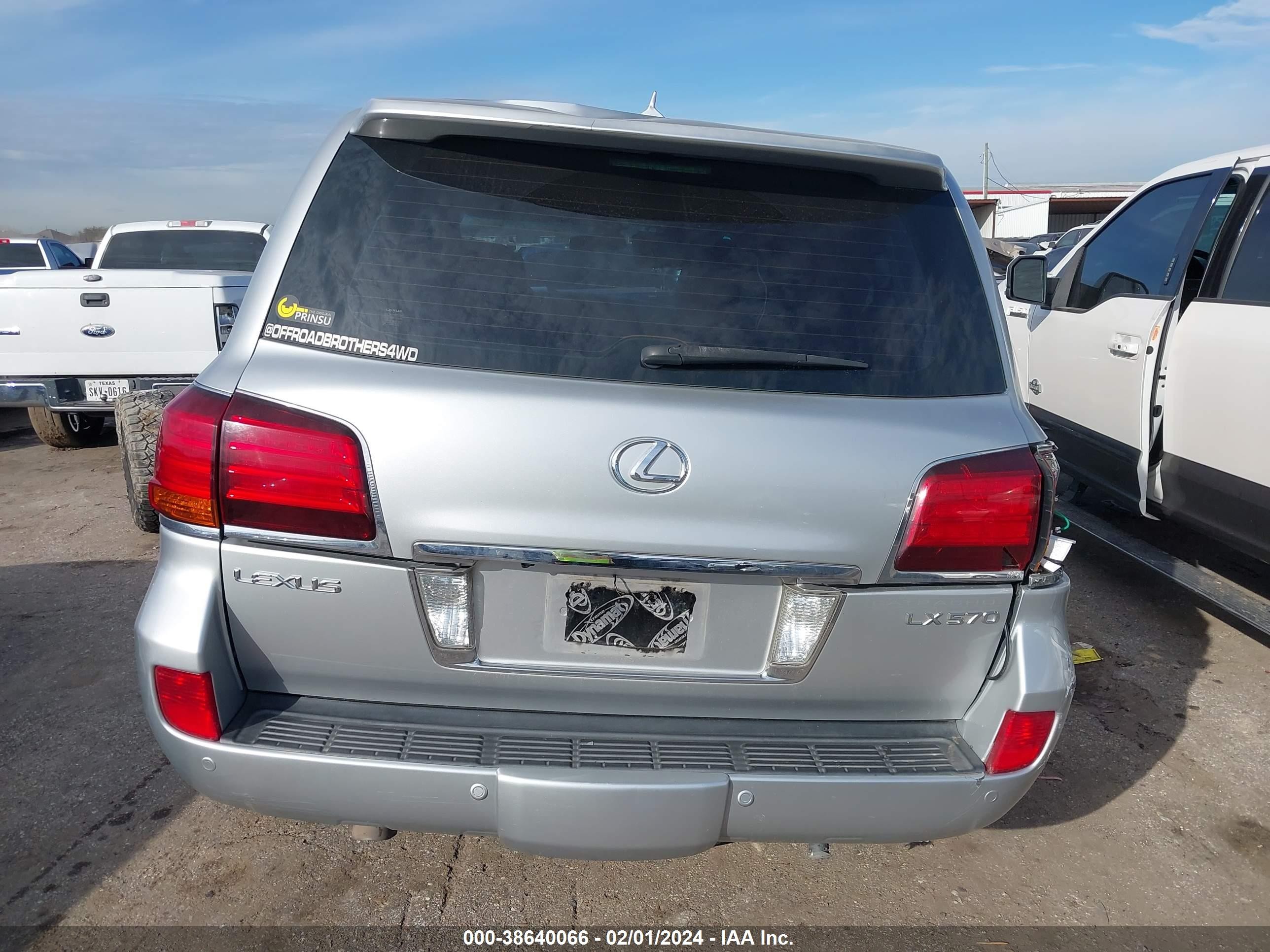 Photo 15 VIN: JTJHY00W484012637 - LEXUS LX 