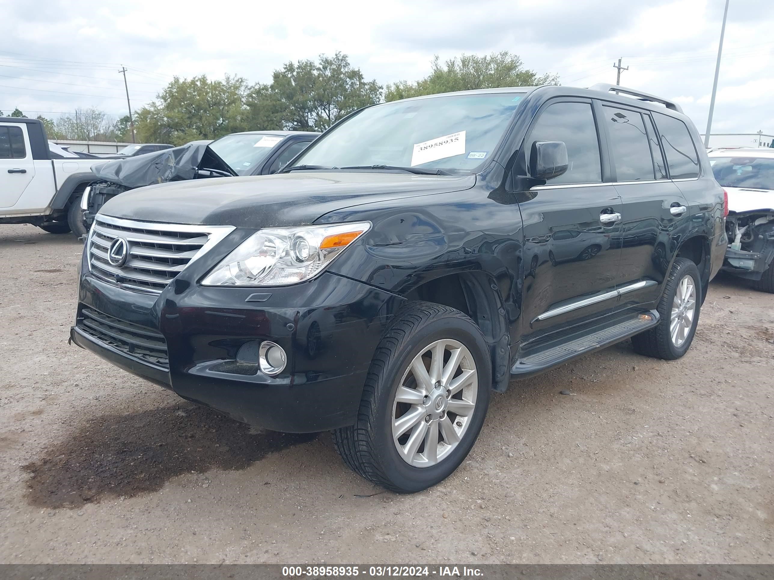 Photo 1 VIN: JTJHY00W494024112 - LEXUS LX 