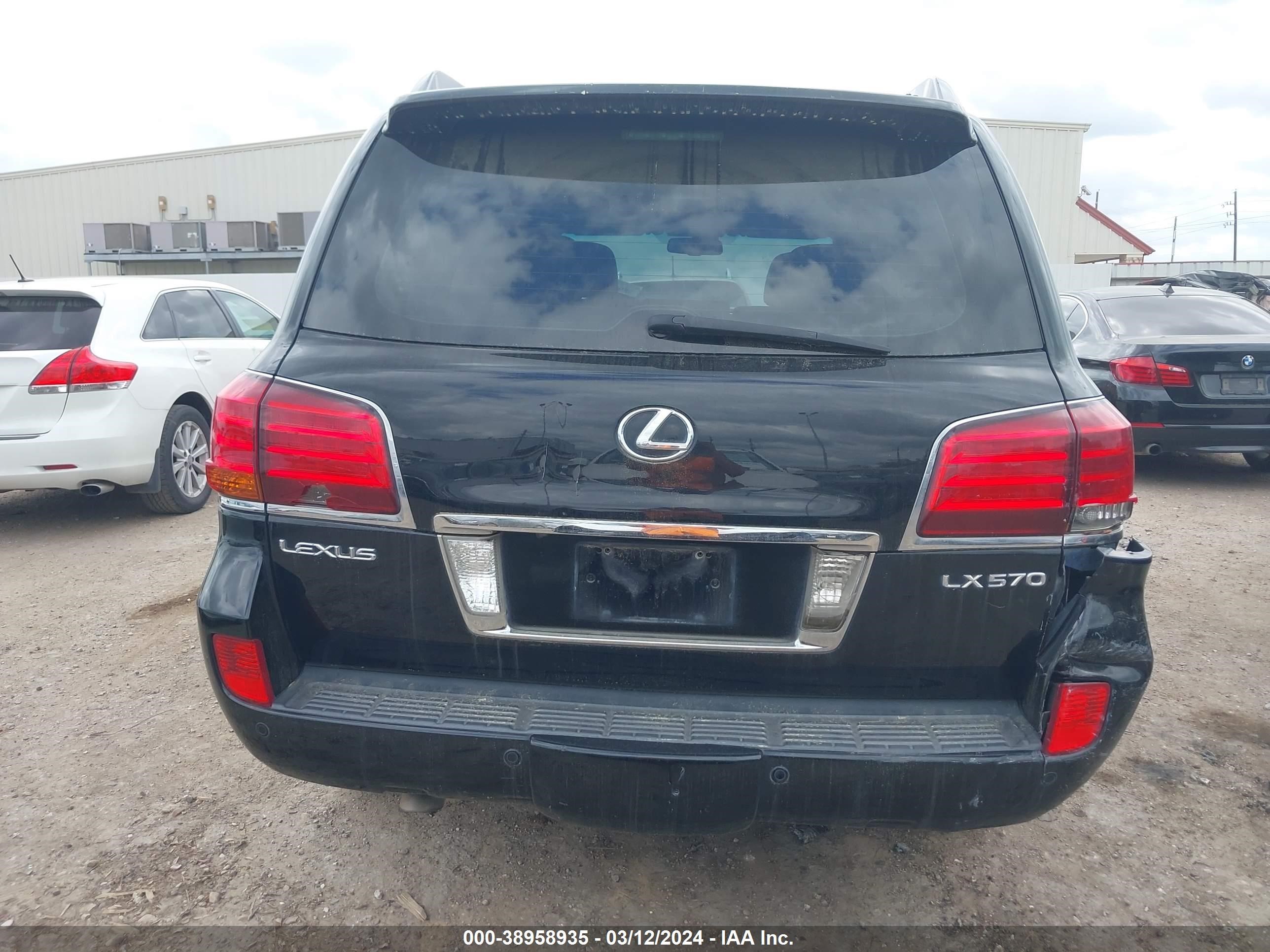 Photo 15 VIN: JTJHY00W494024112 - LEXUS LX 