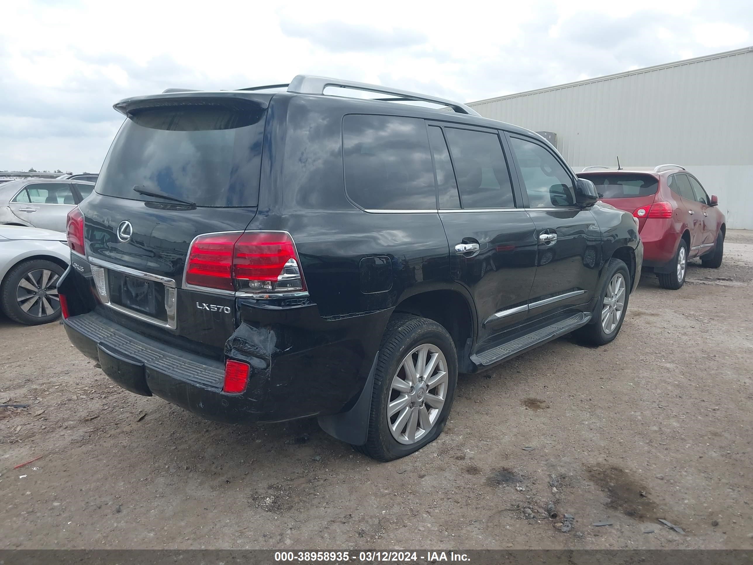 Photo 3 VIN: JTJHY00W494024112 - LEXUS LX 