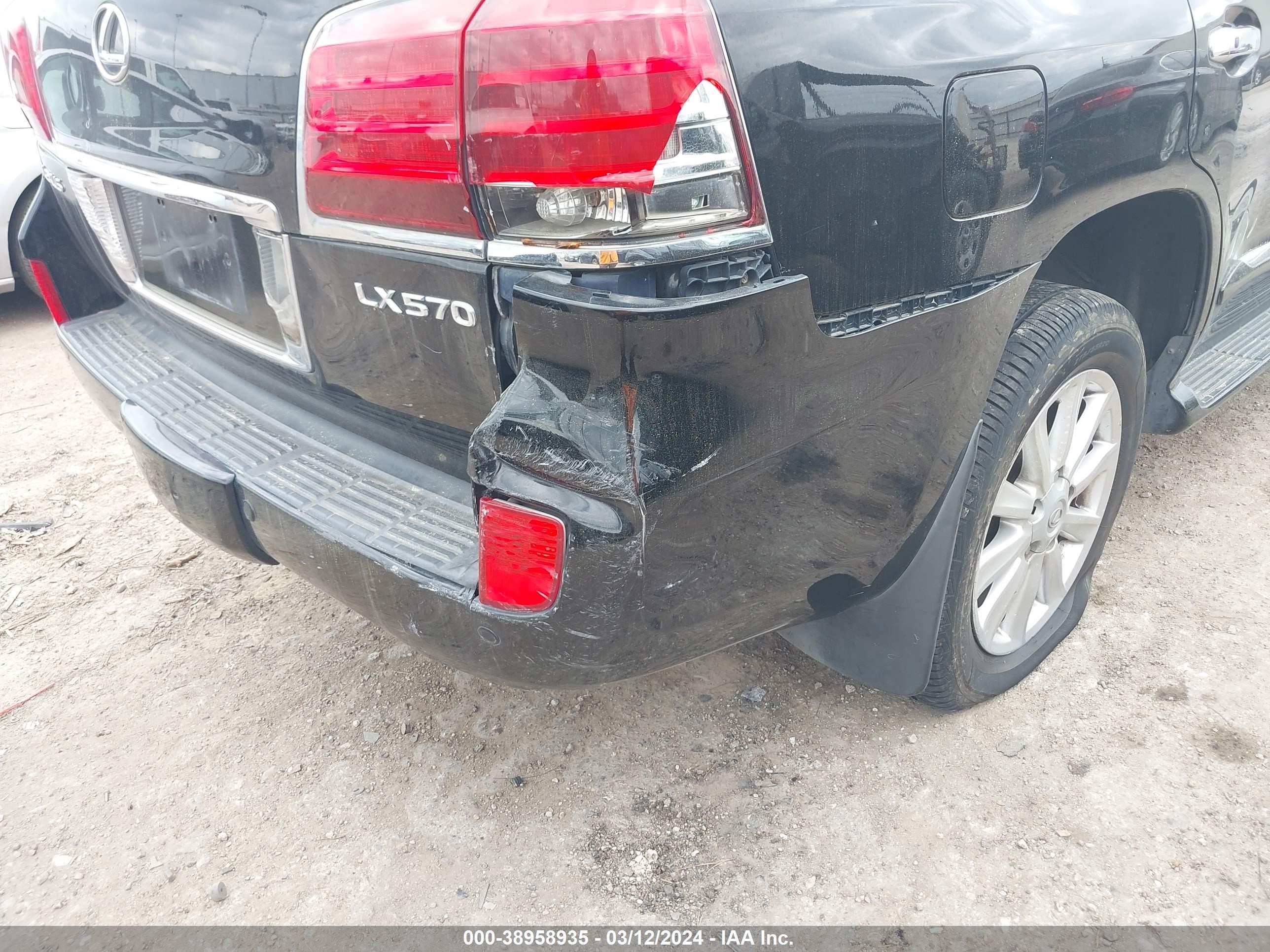 Photo 5 VIN: JTJHY00W494024112 - LEXUS LX 