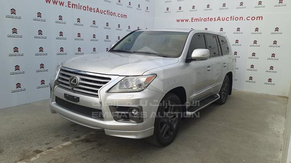 Photo 4 VIN: JTJHY00W4C4088268 - LEXUS LX 570 