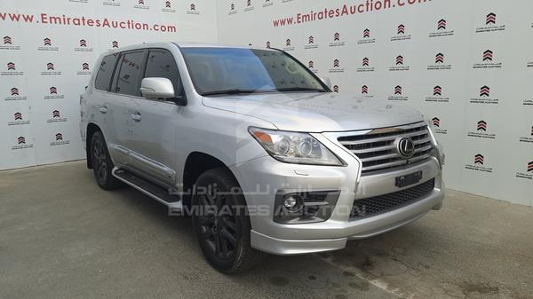 Photo 8 VIN: JTJHY00W4C4088268 - LEXUS LX 570 