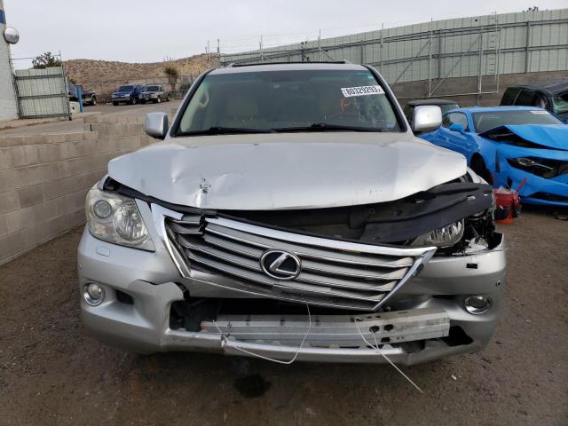 Photo 4 VIN: JTJHY00W584017619 - LEXUS LX570 