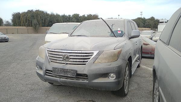 Photo 2 VIN: JTJHY00W6A4049582 - LEXUS LX 570 