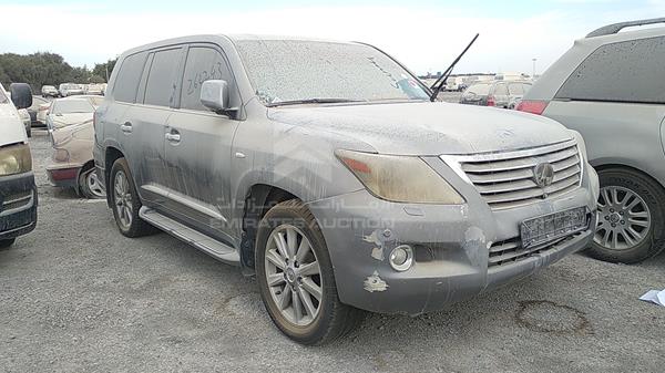 Photo 6 VIN: JTJHY00W6A4049582 - LEXUS LX 570 