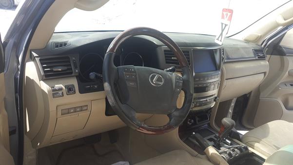 Photo 15 VIN: JTJHY00W7A4043189 - LEXUS LX 570 