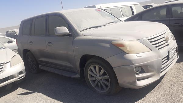 Photo 9 VIN: JTJHY00W7A4043189 - LEXUS LX 570 