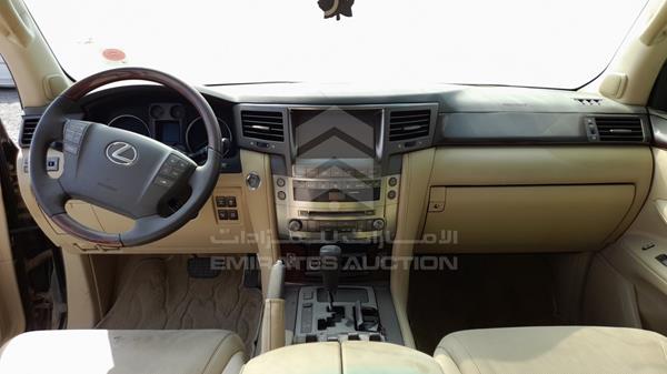 Photo 13 VIN: JTJHY00W7A4045556 - LEXUS LX 570 