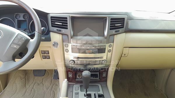 Photo 14 VIN: JTJHY00W7A4045556 - LEXUS LX 570 