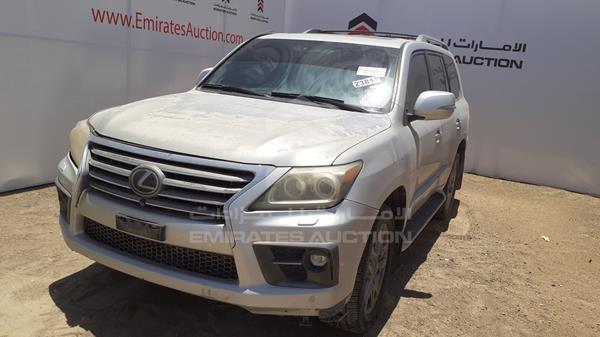 Photo 5 VIN: JTJHY00W7E4141306 - LEXUS LX 570 