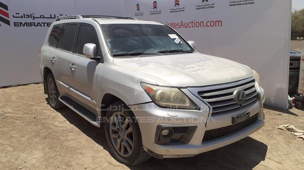 Photo 9 VIN: JTJHY00W7E4141306 - LEXUS LX 570 