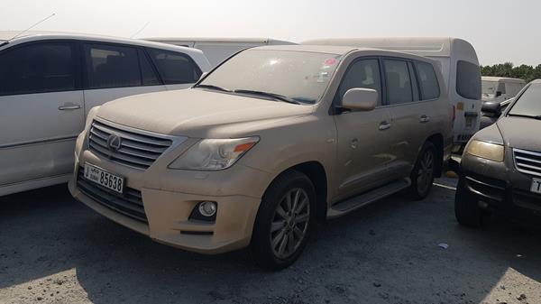 Photo 3 VIN: JTJHY00W8B4065980 - LEXUS LX 570 