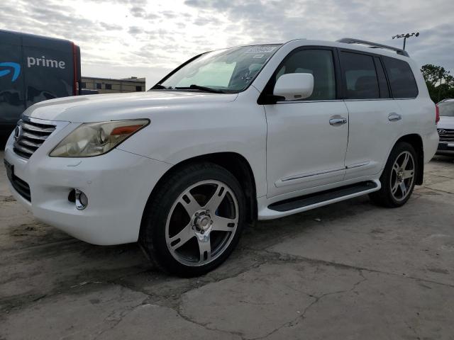 Photo 0 VIN: JTJHY00W994020590 - LEXUS LX570 