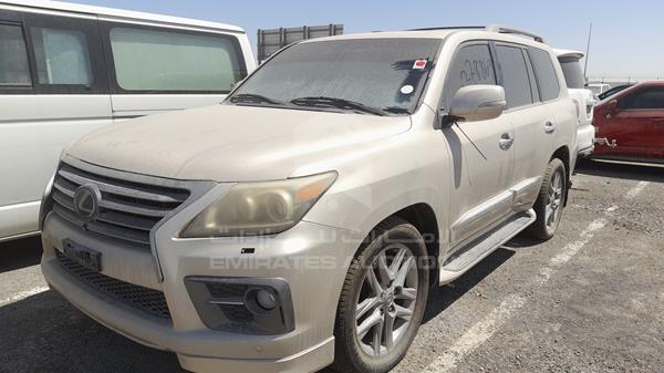 Photo 5 VIN: JTJHY00W9C4085169 - LEXUS LX 570 