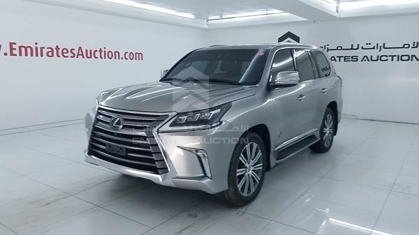 Photo 5 VIN: JTJHY00W9H4237300 - LEXUS LX 570 