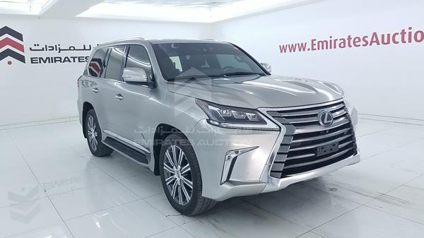 Photo 9 VIN: JTJHY00W9H4237300 - LEXUS LX 570 