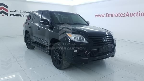 Photo 9 VIN: JTJHY00WX94031257 - LEXUS LX 570 