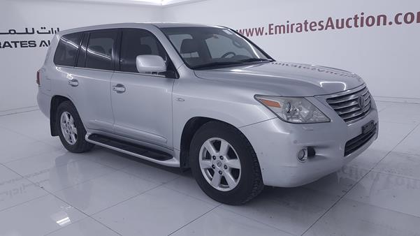 Photo 9 VIN: JTJHY00WXB4061462 - LEXUS LX 570 