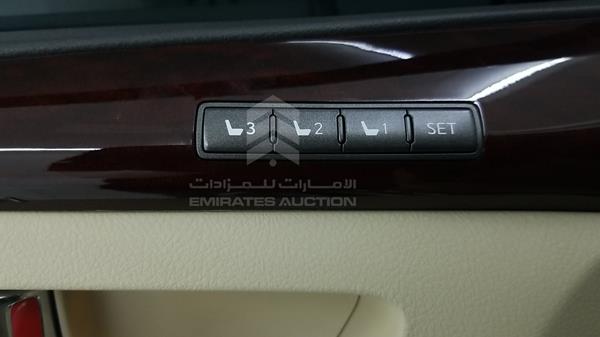 Photo 29 VIN: JTJHY00WXF4176181 - LEXUS LX 570 