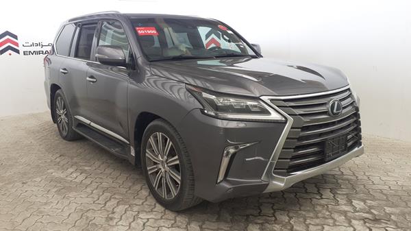 Photo 9 VIN: JTJHY00WXG4196481 - LEXUS LX 570 