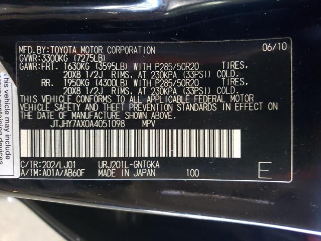 Photo 12 VIN: JTJHY7AX0A4051098 - LEXUS LX570 