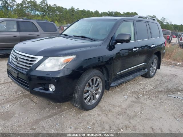 Photo 1 VIN: JTJHY7AX0B4073765 - LEXUS LX 570 