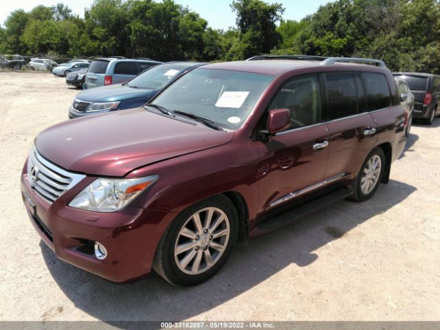 Photo 1 VIN: JTJHY7AX1B4077047 - LEXUS LX 570 