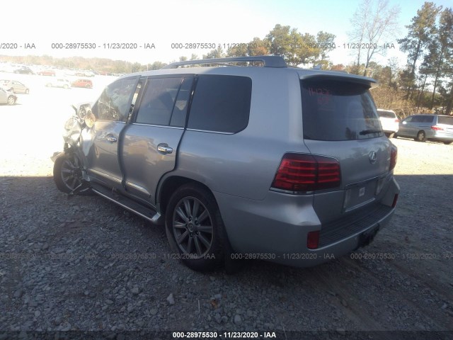 Photo 2 VIN: JTJHY7AX1B4078232 - LEXUS LX 570 