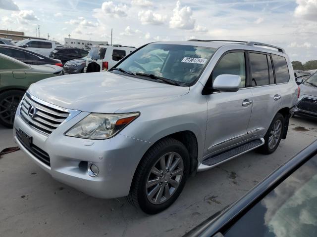 Photo 0 VIN: JTJHY7AX1B4080143 - LEXUS LX570 