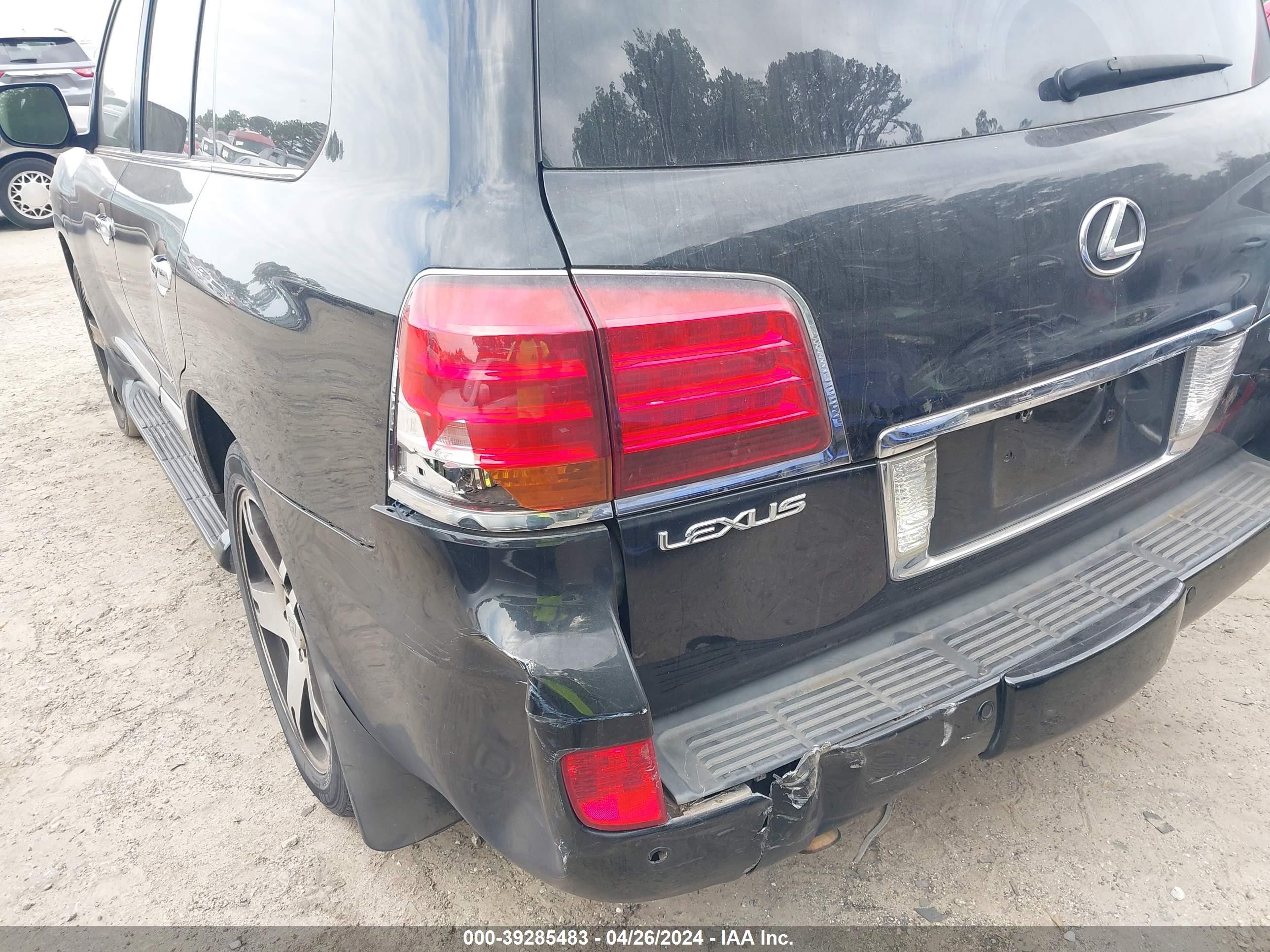 Photo 5 VIN: JTJHY7AX2A4036392 - LEXUS LX 