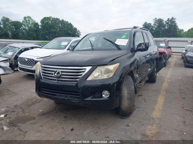 Photo 1 VIN: JTJHY7AX2A4036392 - LEXUS LX 