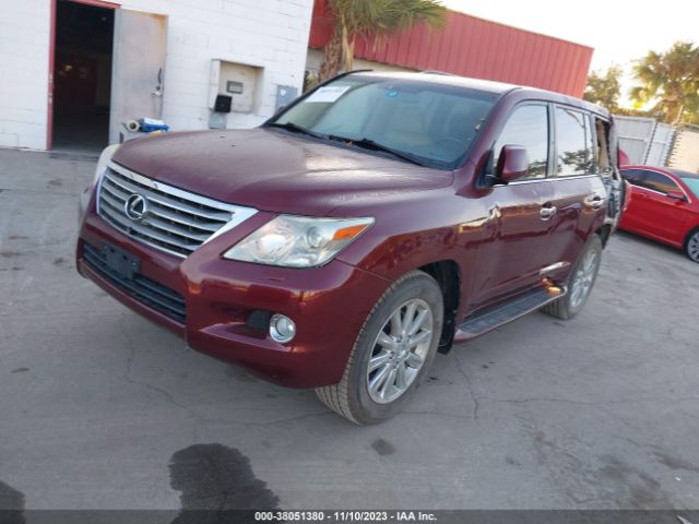 Photo 1 VIN: JTJHY7AX2B4056725 - LEXUS LX 570 