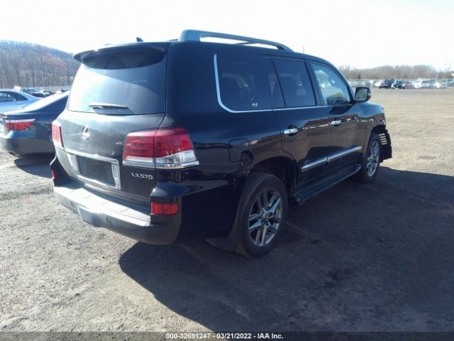 Photo 3 VIN: JTJHY7AX2F4167071 - LEXUS LX 570 