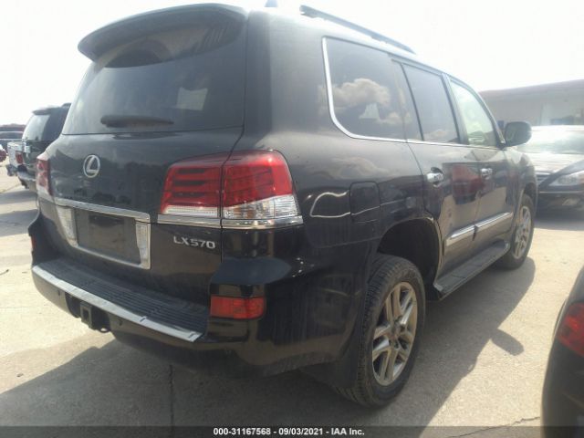 Photo 3 VIN: JTJHY7AX2F4186235 - LEXUS LX 570 