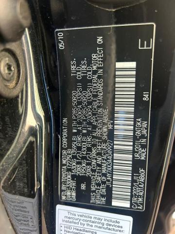 Photo 9 VIN: JTJHY7AX3A4049927 - LEXUS LX570 