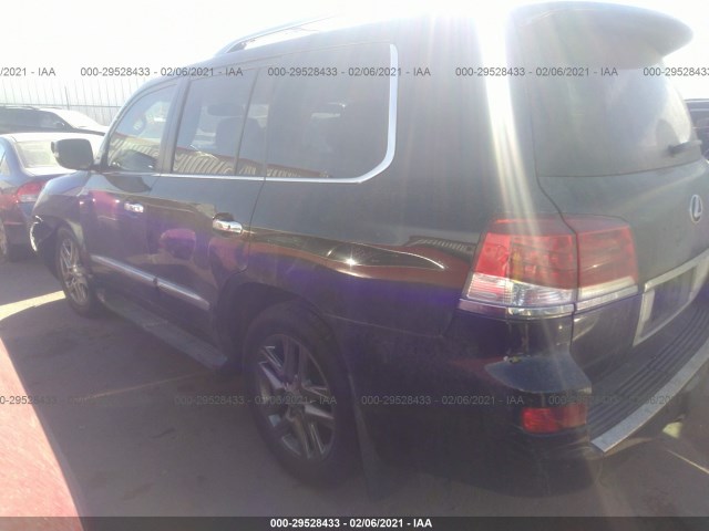 Photo 2 VIN: JTJHY7AX3F4169217 - LEXUS LX 570 