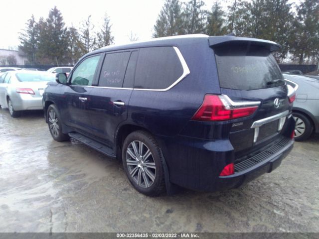 Photo 2 VIN: JTJHY7AX4G4192894 - LEXUS LX 570 