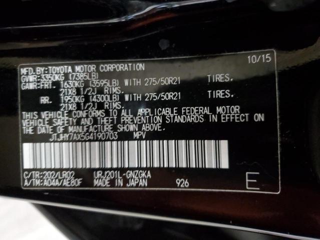 Photo 12 VIN: JTJHY7AX5G4190703 - LEXUS LX570 