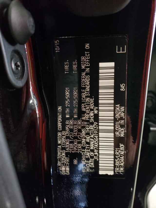 Photo 9 VIN: JTJHY7AX5G4191379 - LEXUS LX 570 