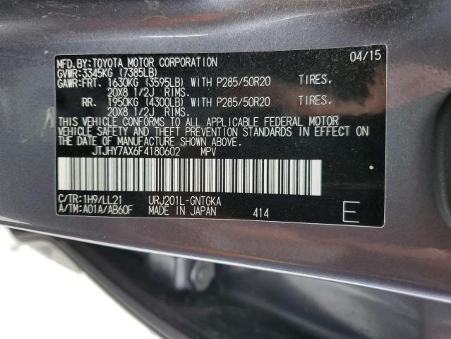 Photo 13 VIN: JTJHY7AX6F4180602 - LEXUS LX570 