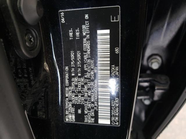 Photo 11 VIN: JTJHY7AX6G4209646 - LEXUS LX 570 