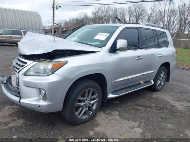 Photo 1 VIN: JTJHY7AX7D4112211 - LEXUS LX 570 