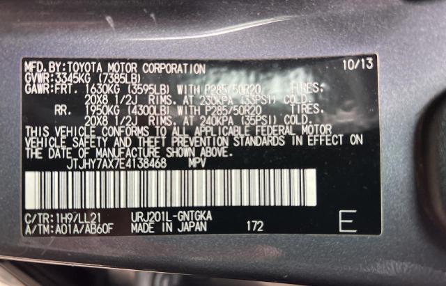 Photo 9 VIN: JTJHY7AX7E4138468 - LEXUS LX570 